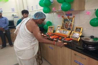 The opening ceremony begins with a Puja 